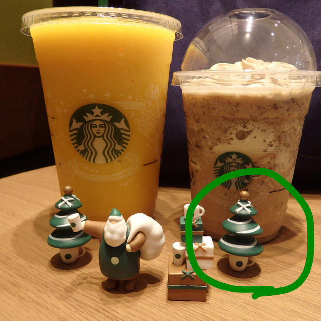 Starbucks Coffee(スターバックスコーヒー)のスタバ コーヒーサンタ クリスマスツリー エンタメ/ホビーのコレクション(ノベルティグッズ)の商品写真