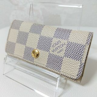 ルイヴィトン(LOUIS VUITTON)の★LOUIS VUITTON★ヴィトン★アズール 4連 キーケース(キーケース)