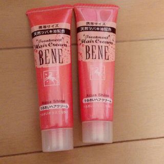 ベーネコスメティクス(BENE COSMETICS)のBENE　クリスタル　ヘアクリーム(ヘアワックス/ヘアクリーム)