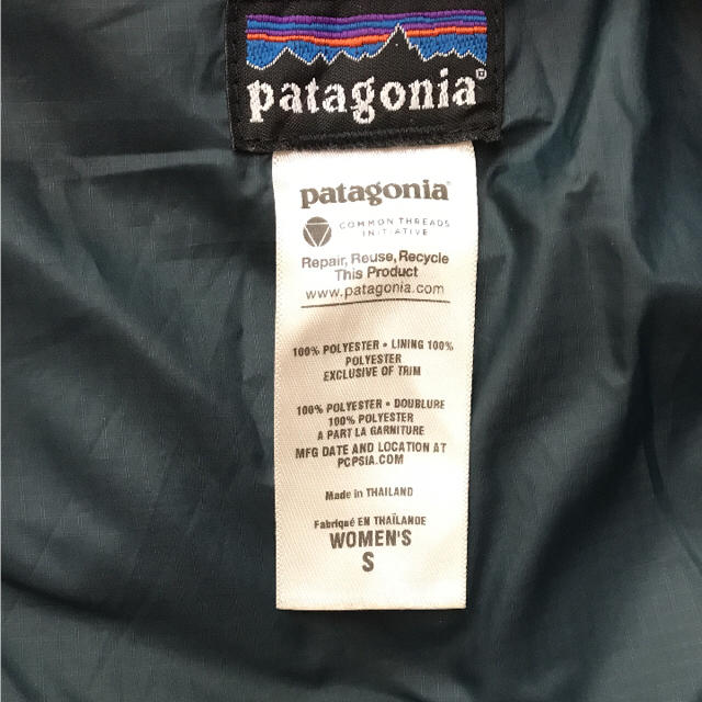 パタゴニア Patagonia ペリジファー フリースジャケット 2