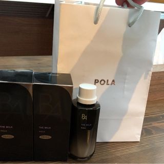 ポーラ(POLA)のpola BA ミルク リフィル(乳液/ミルク)