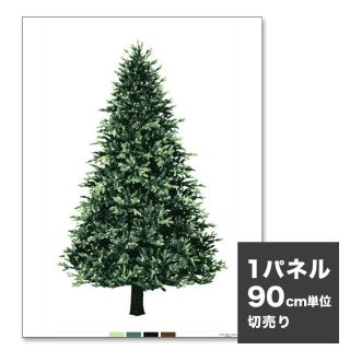 90×146 ウッド柄 ツリー タペストリー クリスマス(その他)