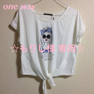 ワンウェイ(one*way)の☆今季新品☆one way☆女の子T(Tシャツ(半袖/袖なし))