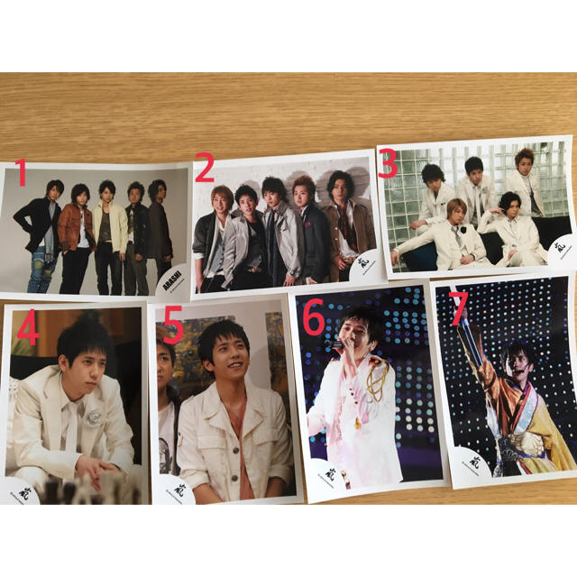 嵐(アラシ)の嵐 ジャニーズショップ公式写真 エンタメ/ホビーのタレントグッズ(アイドルグッズ)の商品写真