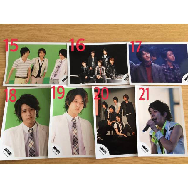 嵐(アラシ)の嵐 ジャニーズショップ公式写真 エンタメ/ホビーのタレントグッズ(アイドルグッズ)の商品写真