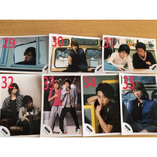 アラシ(嵐)の嵐 公式写真(男性アイドル)