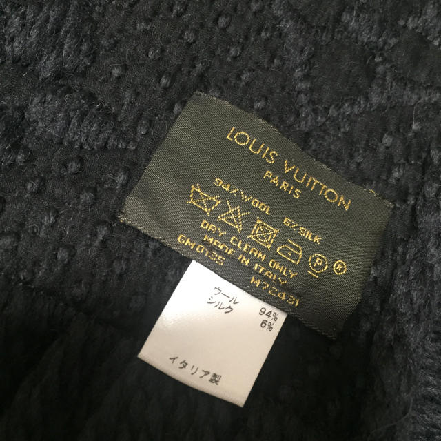 LOUIS VUITTON(ルイヴィトン)のルイ ヴィトン★ロゴマフラー メンズのファッション小物(マフラー)の商品写真