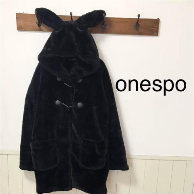 one spo(ワンスポ)のみっちゃん様専用 ラビタンコート 黒 ワンスポ レディースのジャケット/アウター(毛皮/ファーコート)の商品写真