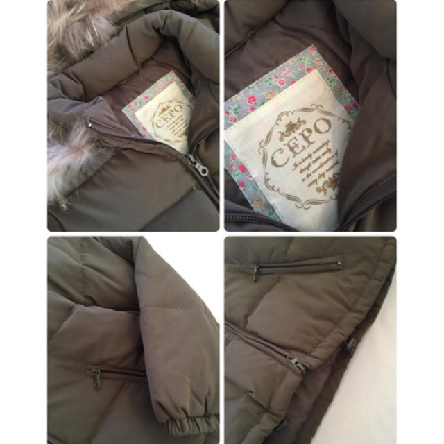 CEPO(セポ)のCEPOセポ＊カーキ色のフード付きダウンショートジャケット レディースのジャケット/アウター(ダウンジャケット)の商品写真