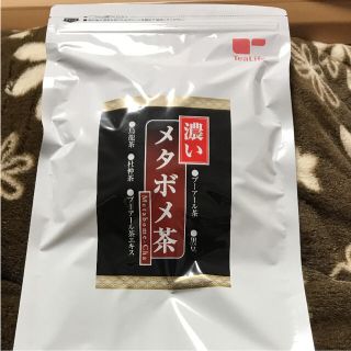 ティーライフ(Tea Life)の濃いメタボメ茶  【ポット用30個入】(ダイエット食品)