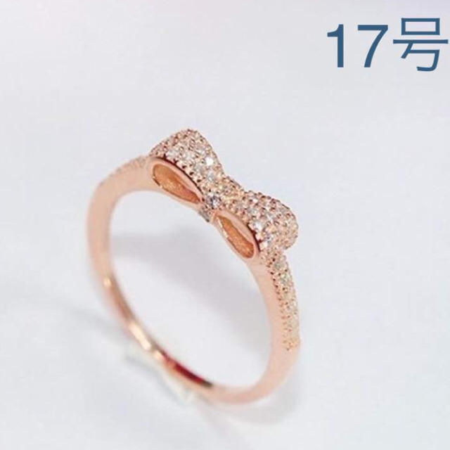 17号リボンCZ パヴェリング 指輪 ピンクゴールドカラー レディースのアクセサリー(リング(指輪))の商品写真