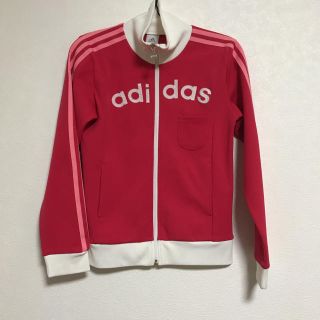 アディダス(adidas)のアディダス  ピンクジャージ(トレーナー/スウェット)