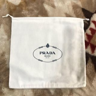 プラダ(PRADA)のPRADA 保存袋(その他)