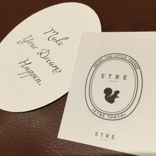 メゾンドリーファー(Maison de Reefur)のエトレ etretokyo ETRE maisondereefur (その他)