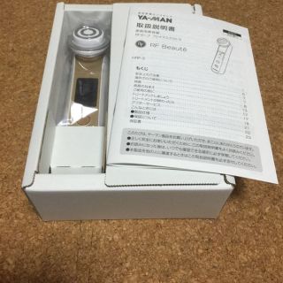 ヤーマン(YA-MAN)のYA-MAN(ヤーマン) RFボーテ フェイスEX  HRF3　正規品(フェイスケア/美顔器)