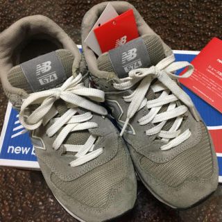 ニューバランス(New Balance)のpoposuke様専用★ニューバランス 574 grey 24センチ(スニーカー)