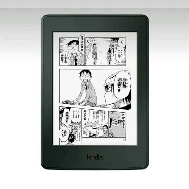 専用 kindle paperwhite