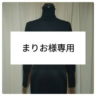 ヴィヴィアンウエストウッド(Vivienne Westwood)のVivienne Westwood RED LABEL ニット(ニット/セーター)