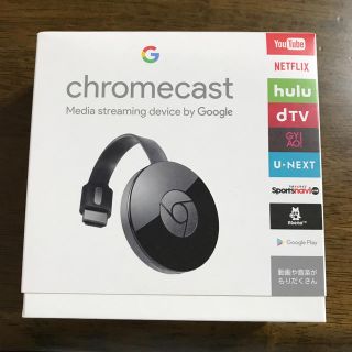 Google Chromecast(その他)