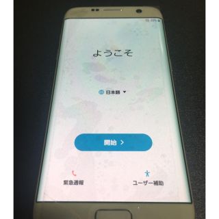 エヌティティドコモ(NTTdocomo)の☆新品☆Docomo ギャラクシー Galaxy S7 edge SC-02H (スマートフォン本体)