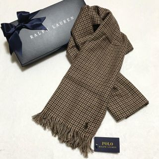 ポロラルフローレン(POLO RALPH LAUREN)の1点のみ☆新品✨ウール100% 千鳥格子柄 マフラー / ブラウン(マフラー)