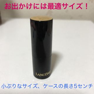 ランコム(LANCOME)の新品【ランコム】人気色ラプソリュ ルージュ C132 カプリス（口紅）1.6g (口紅)