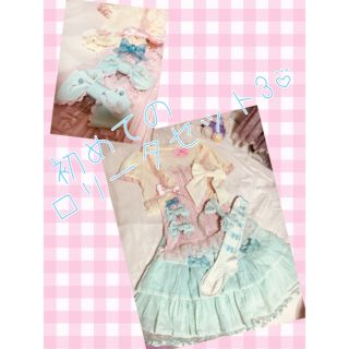 アンジェリックプリティー(Angelic Pretty)の初めてのパステルロリータセット ３ 7点セット(セット/コーデ)