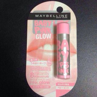 メイベリン(MAYBELLINE)のリップ(その他)