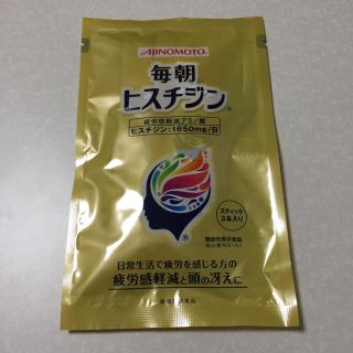 アジノモト(味の素)の味の素  ヒスチジン(その他)