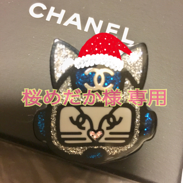 CHANEL(シャネル)のCHANEL😺猫ピンブローチ♦️専用ページ♦️ レディースのアクセサリー(ブローチ/コサージュ)の商品写真