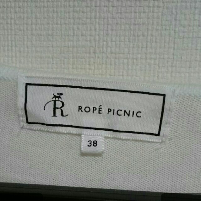 Rope' Picnic(ロペピクニック)のロペピクニック 白ニットセーター レディースのトップス(ニット/セーター)の商品写真