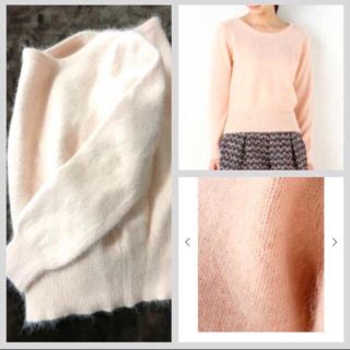 ラトータリテ(La TOTALITE)の【美品】LA TOTALITE アンゴラふわふわニット(ニット/セーター)