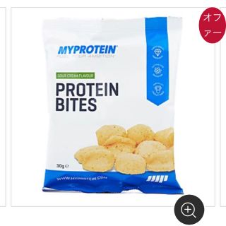 マイプロテイン(MYPROTEIN)のマイプロテイン  プロテインバイツ5袋(ダイエット食品)