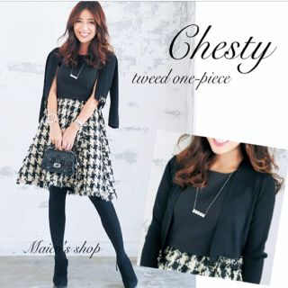 チェスティ(Chesty)の試着程度♡チェスティ完売ツイードワンピース アナトリエ(ひざ丈ワンピース)