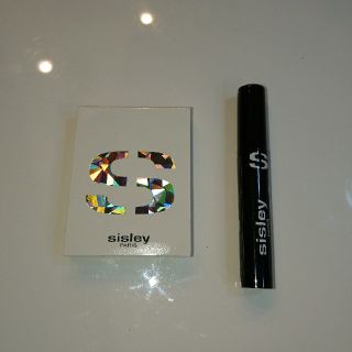 シスレー(Sisley)の最終値下げ！シスレー サンプルセット(サンプル/トライアルキット)