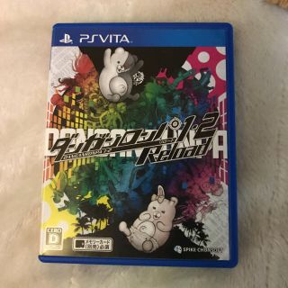 プレイステーションヴィータ(PlayStation Vita)のダンガンロンパ 1・2リロード(携帯用ゲームソフト)