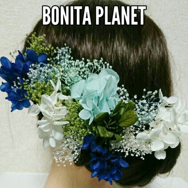 オーダー可能♥本物花結婚式成人式卒業式の髪飾りブルーグリーン