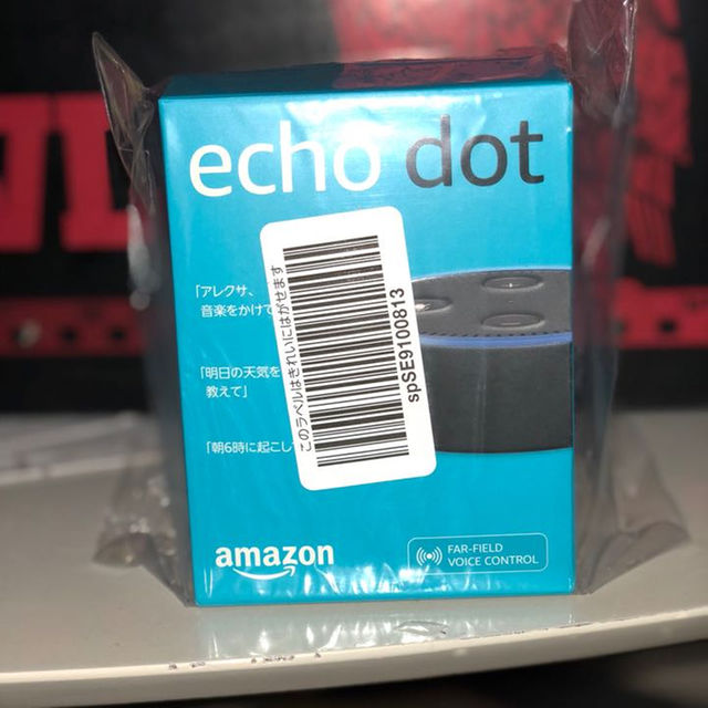 Amazon Echo Dot (アマゾンエコー ドット) スマホ/家電/カメラのオーディオ機器(スピーカー)の商品写真