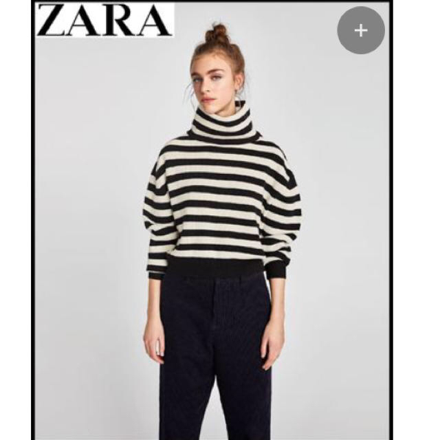 ZARA★ボーダーニット