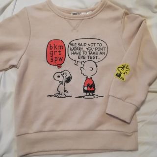 スヌーピー(SNOOPY)のスヌーピー 新品 100 トレーナー 裏毛 ミルクティ色(その他)