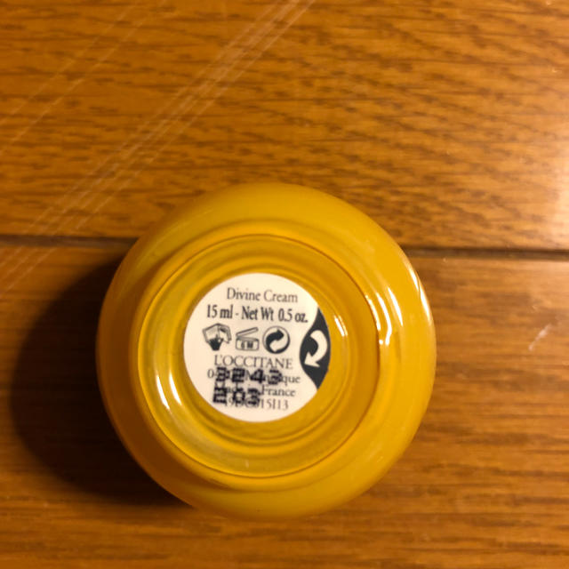 L'OCCITANE(ロクシタン)のロクシタン 美容クリーム15ml コスメ/美容のスキンケア/基礎化粧品(フェイスクリーム)の商品写真