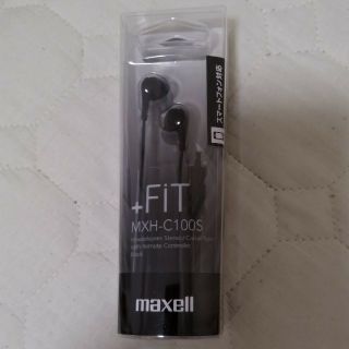 マクセル(maxell)の【新品・未使用】日立マクセル(maxell)ヘッドフォン(ヘッドフォン/イヤフォン)