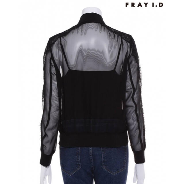 FRAY I.D(フレイアイディー)のFRAY.ID フレイアイディー レース ブルゾン ジャケット カーディガン レディースのジャケット/アウター(ブルゾン)の商品写真