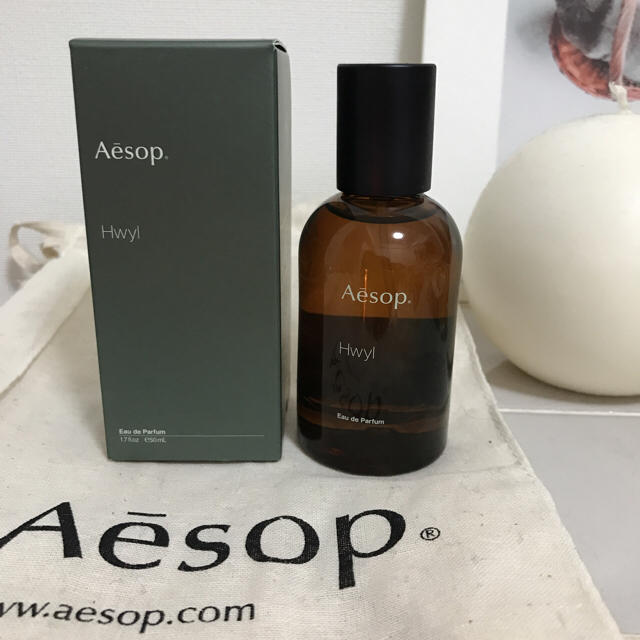 Aesop - Aesop/イソップ Hwyl 香水 パルファムの通販 by nek's shop｜イソップならラクマ