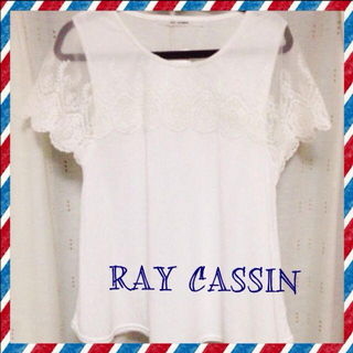 レイカズン(RayCassin)のレイカズン☆袖レースカットソー(Tシャツ(半袖/袖なし))