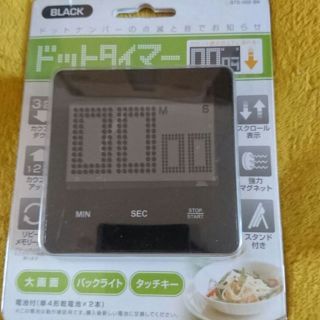 【新品・外箱なし】ドットタイマー  BLACK(その他)