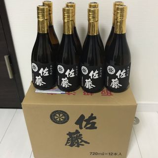 佐藤 黒 720ml 8本セット 森伊蔵 魔王 村尾 芋焼酎 赤霧島 獺祭(焼酎)