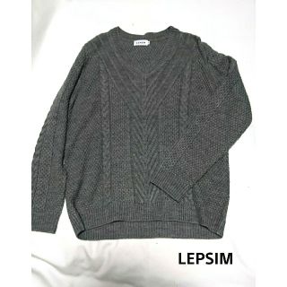 レプシィム(LEPSIM)のLEPSIM ★新品★ ケーブル編みニット Vネック グレー サイズM

(ニット/セーター)