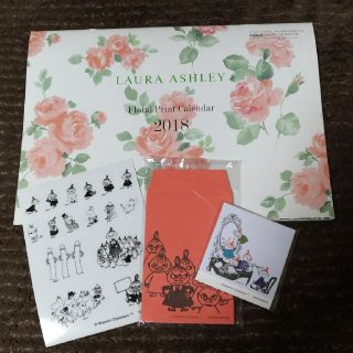 ローラアシュレイ(LAURA ASHLEY)のインレッド1月号付録　(カレンダー/スケジュール)