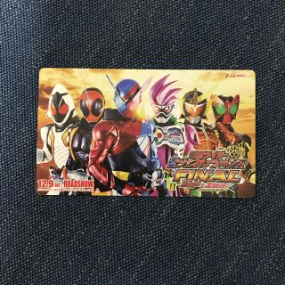 カメンライダーバトルガンバライド(仮面ライダーバトル ガンバライド)の仮面ライダー平成ジェネレーションズファイナル(特撮)